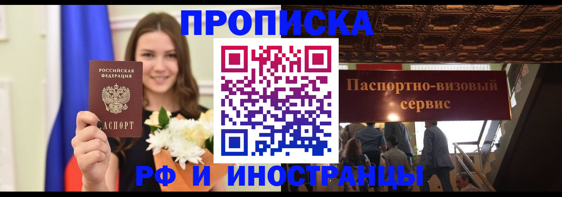 форма 3 в Кохме